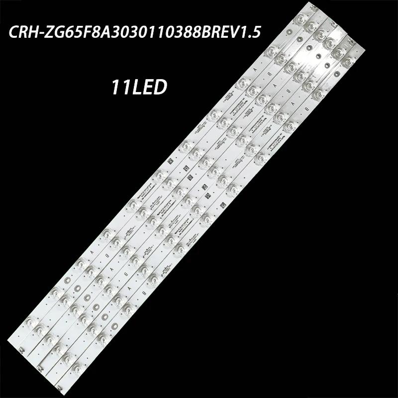 CRH-ZG65F8A3030110388BREV1.5  CRH-ZG65F8B3030110388BREV1.5 LED Ʈ Ʈ, 11 